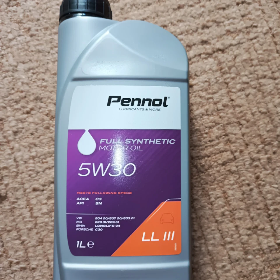 Олія Pennol. не, не чув. .Про суббренд WOLF