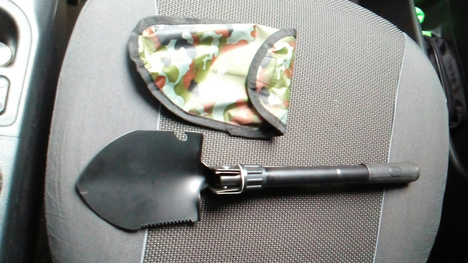 Про всяк випадок... 3