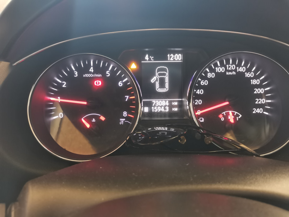 Запис від 7.03.21 4