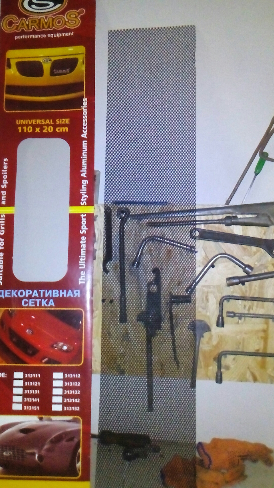 Захистна сітка радіатора 5