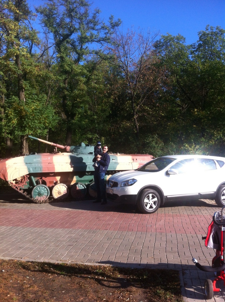 Вирішив викласти те, що накопичилося 1