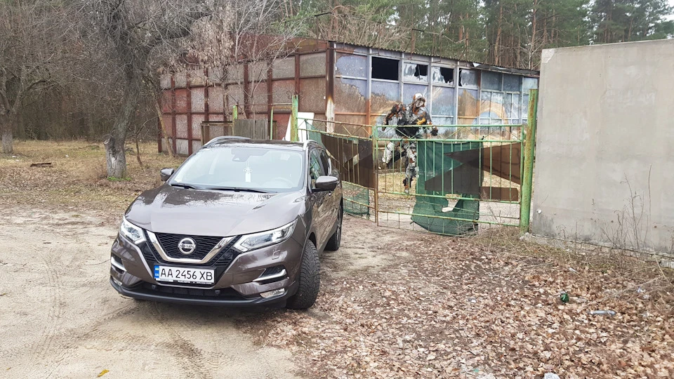 Про все відразу