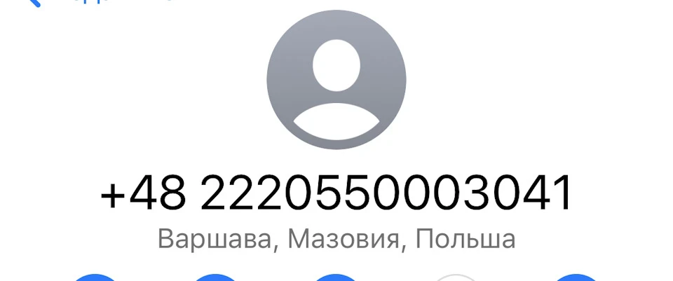 Кінець епопеї. Заміна акумулятора за гарантією