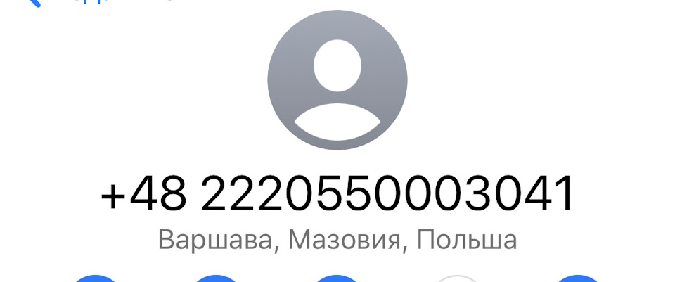 Кінець епопеї. Заміна акумулятора за гарантією 1
