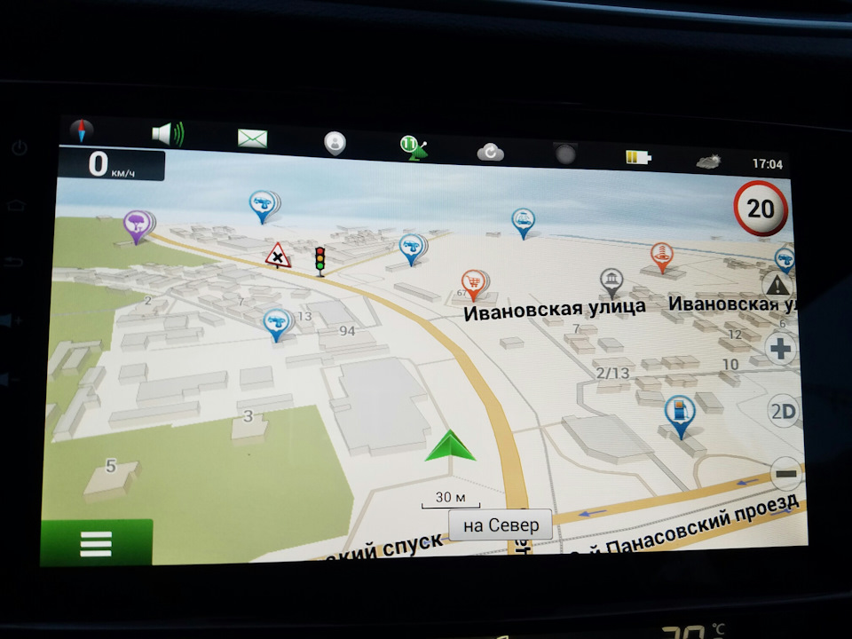 Навігація 2