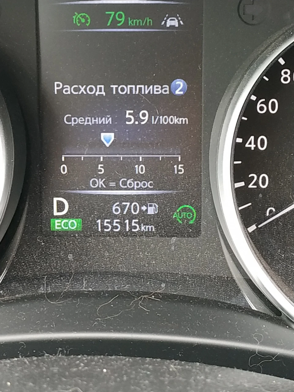 Прийшла весна