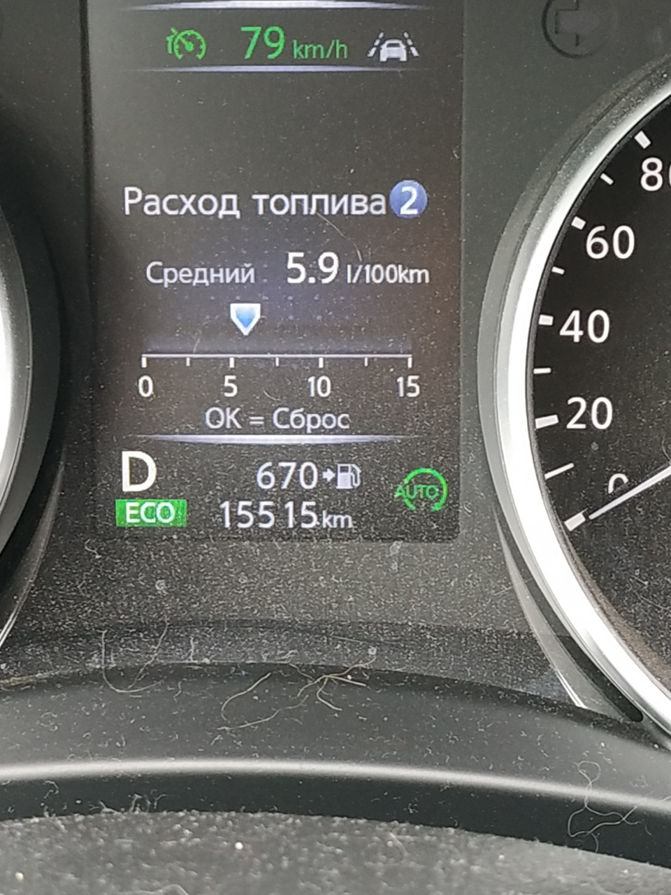 Прийшла весна 1