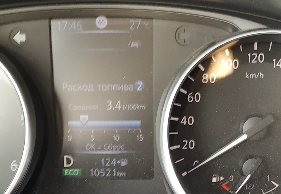Розміняв десяточку 2