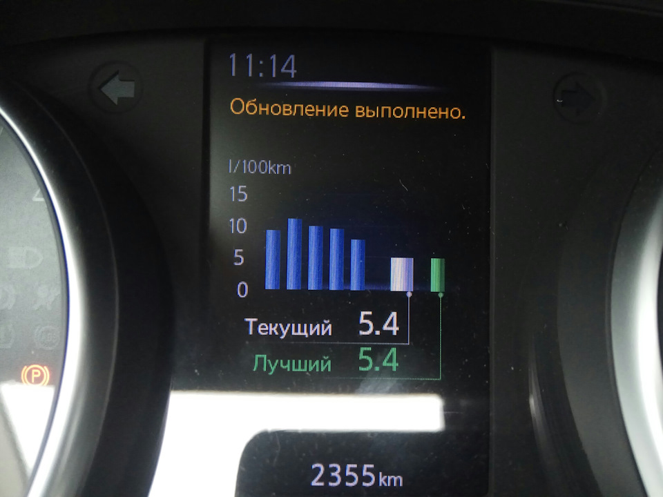 The diesel power 1