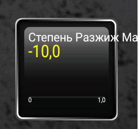 ТО-1. Відгукова по радару нишком 2