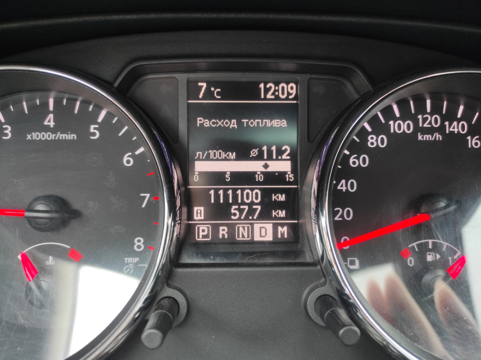 Qashqai J10 UA - Красиві цифра пробігу 111111 1