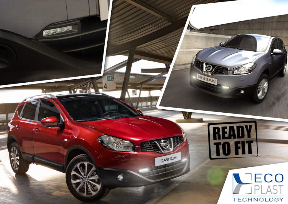 Qashqai J10 UA - LED дод. фари Лідер S13-35W вибір місця встановлення 1