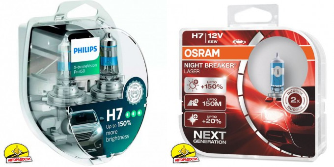 Питання: Philips X-treme VISION PRO +150% або Osram Night Breaker Laser? 1