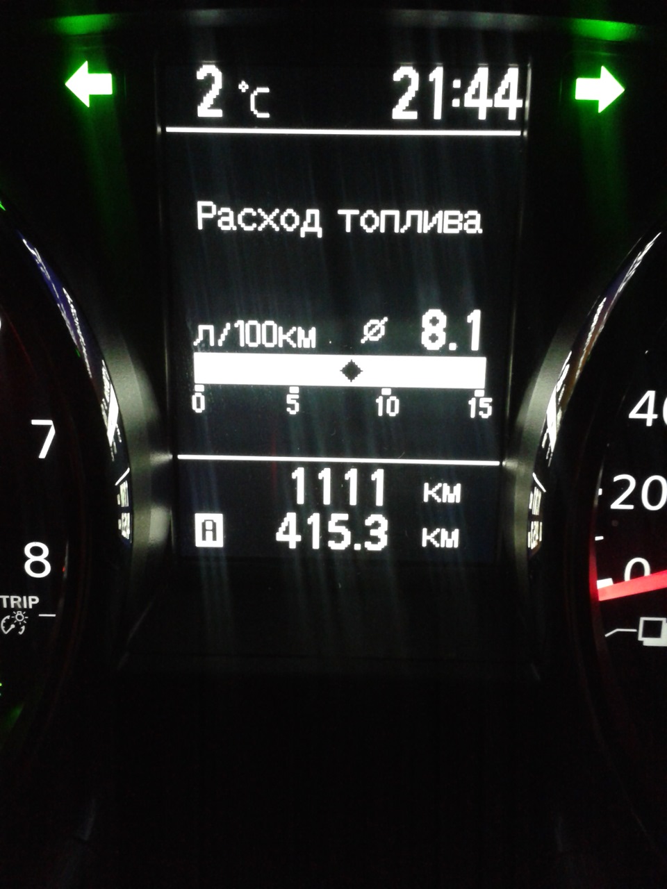 Перші красиві цифри на одометрі! 1