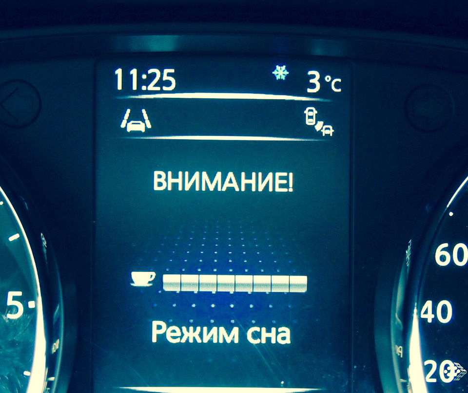 Дещо про DAS. 1