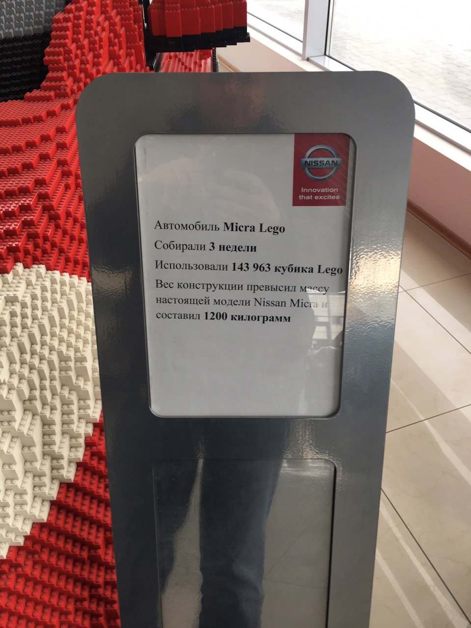 LEGO-Micra 4
