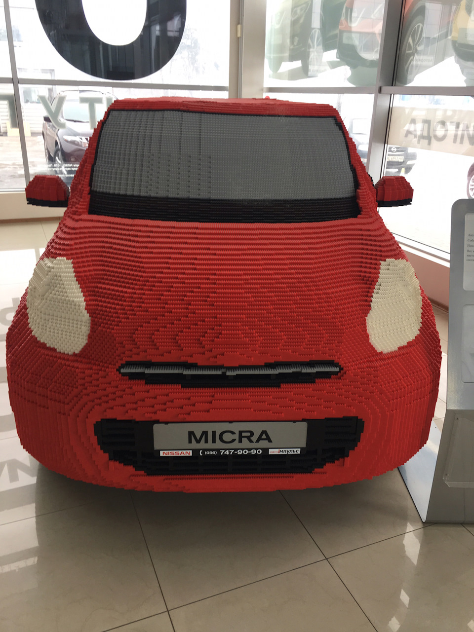 LEGO-Micra 1