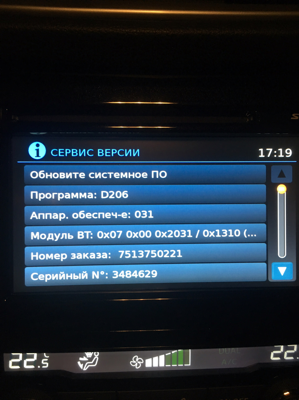 Спасибі Форумчанам;) 1
