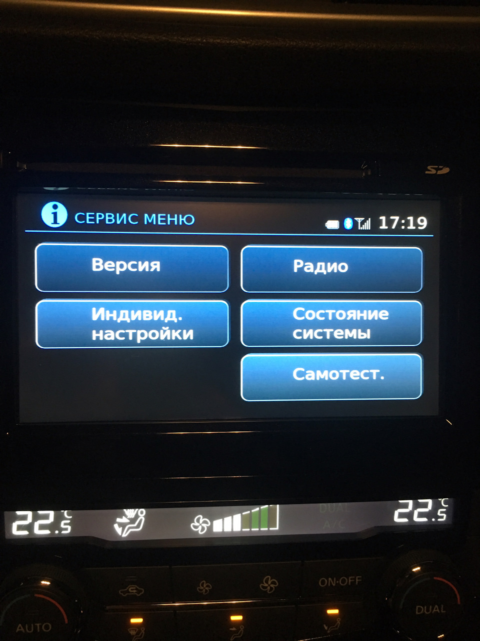 Спасибі Форумчанам;) 2