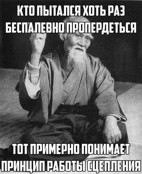 Варіатор-наше все! 1