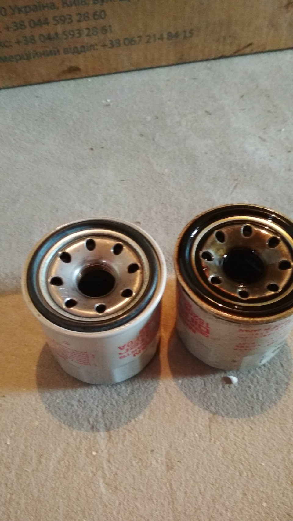 Liqui Moly Special Tec LL 5w-30 4