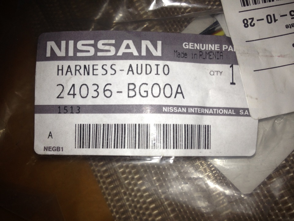 Акумулятор Fiamm Titanium Plus/Harness-Audio 24036BG00A 3