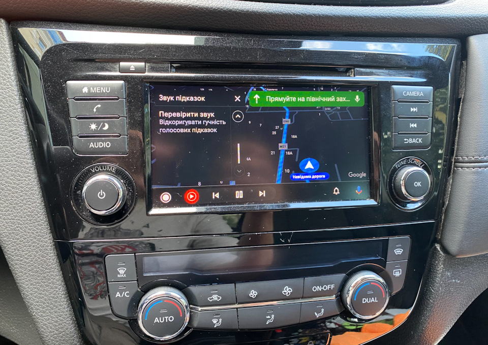 Nissan Connect 4 2
