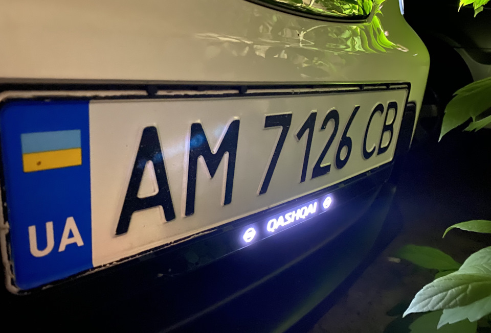 Рамки номерів 5