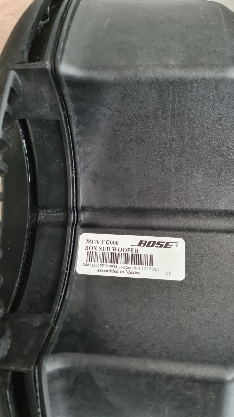 Встановлення сабвуфера BOSE 28170 CG000 у запаску 2
