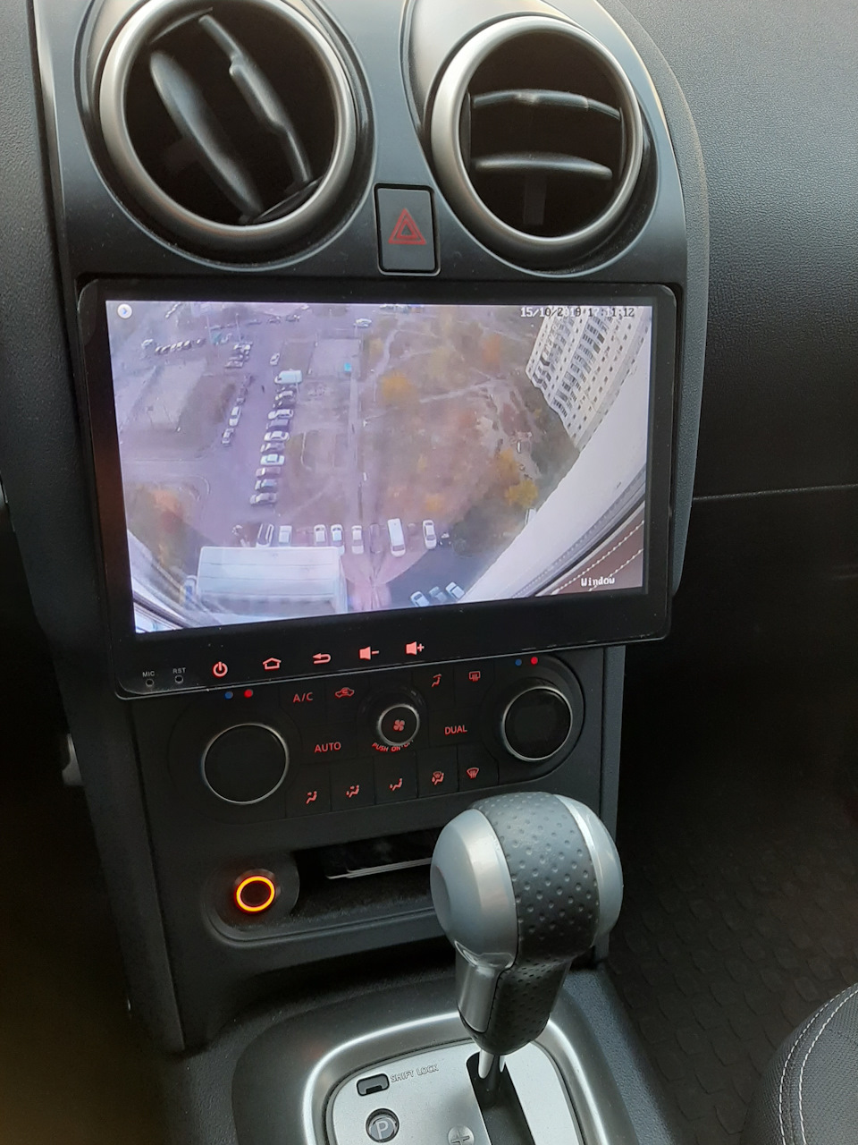 Проект Балалайка Піст завершено 1