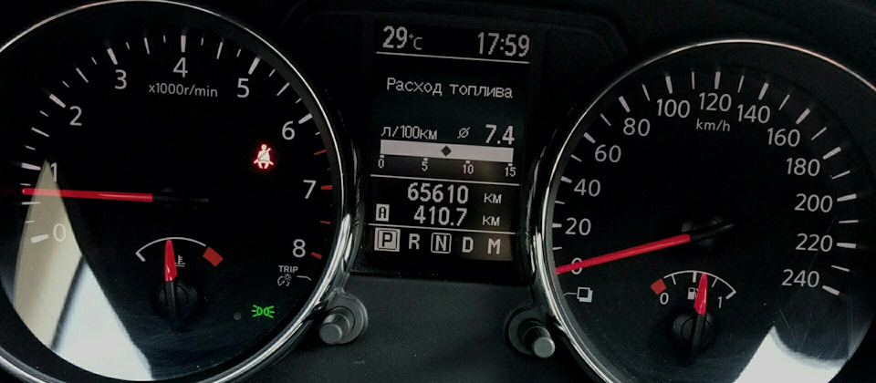Витрата після заміни свічок 1