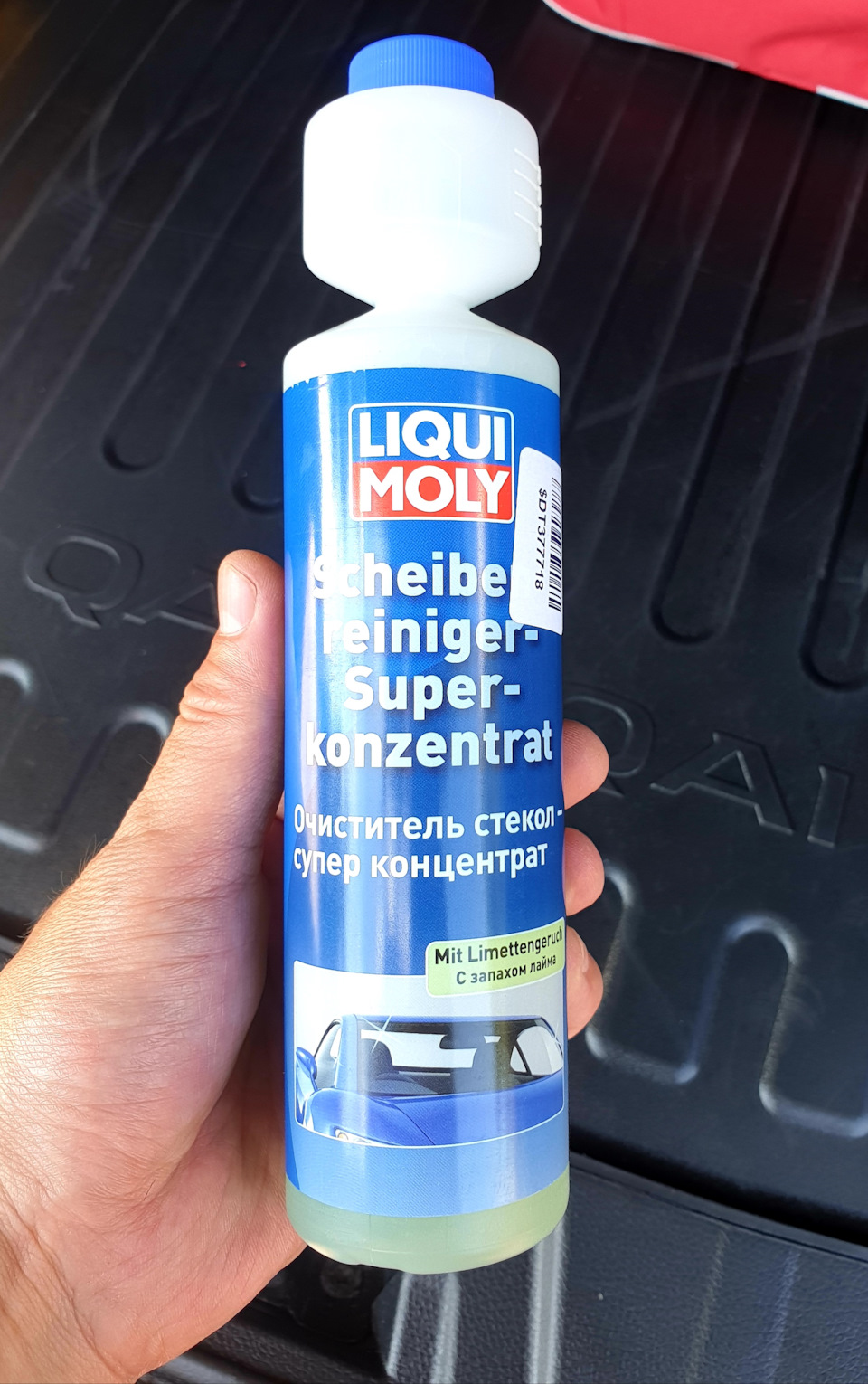16# Рідина в бачок омивача Liqui Moly Scheiben-Reiniger. Концентрат 1:100 1