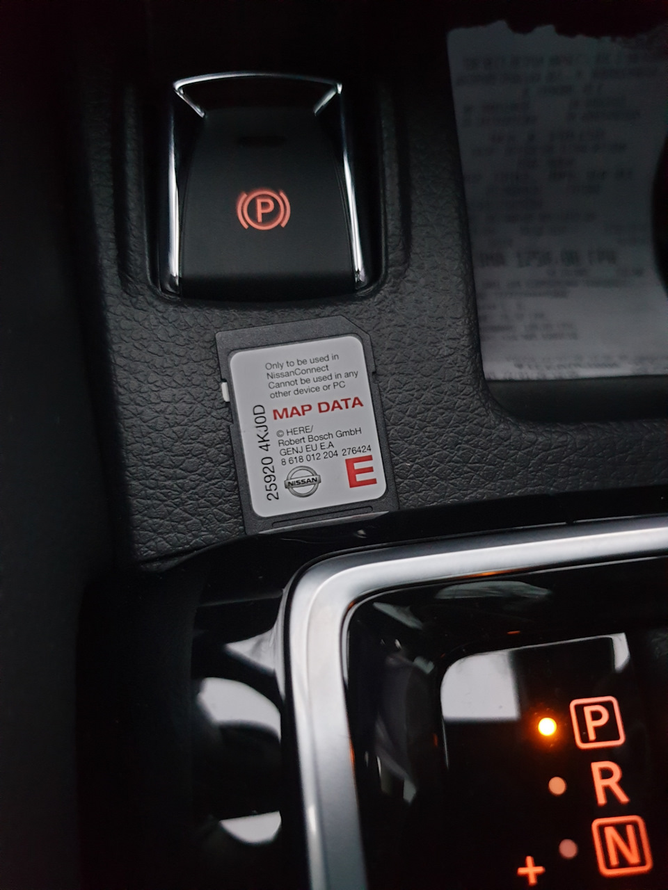 7# Як відбувається оновлення карт Nissan? 2