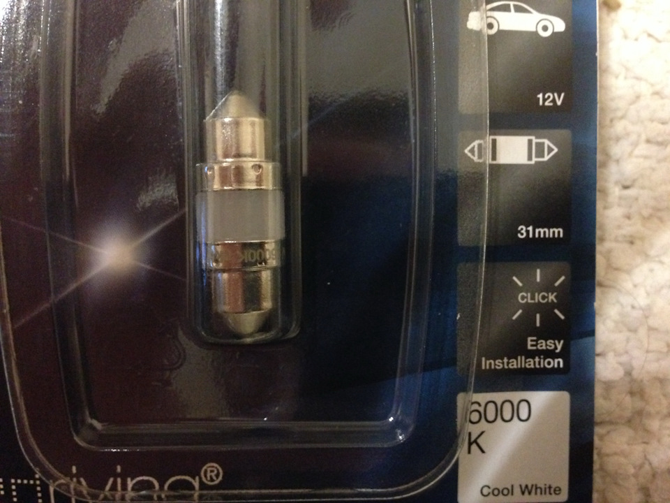 Довіряю тільки OSRAM (LED) 4
