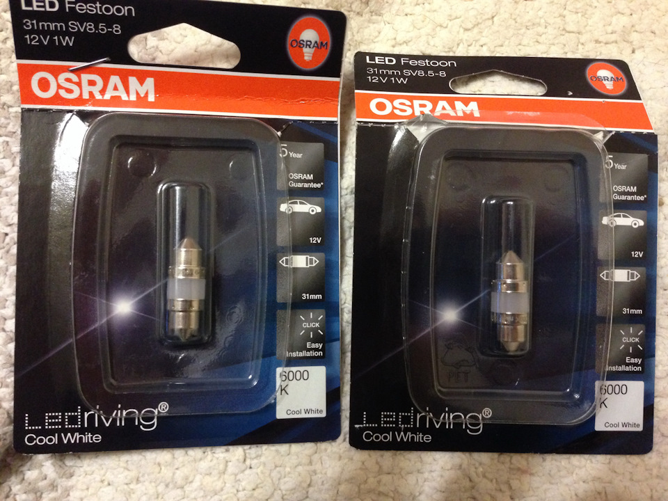 Довіряю тільки OSRAM (LED) 3