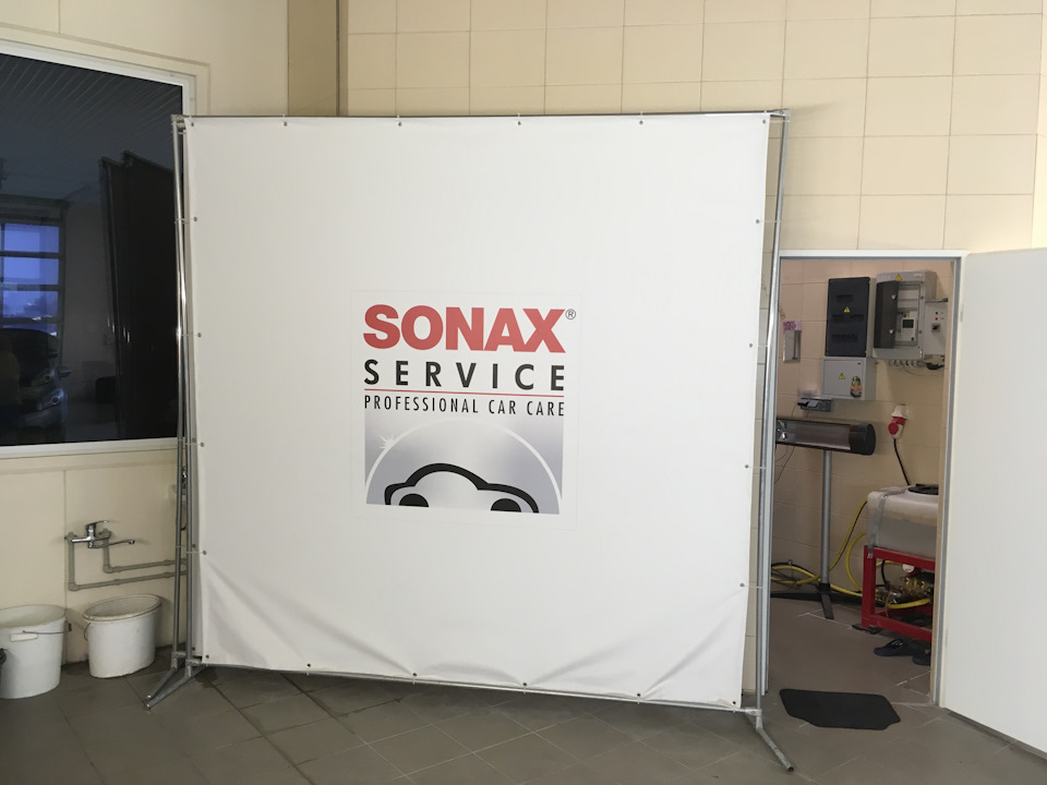 Мийка двигуна від Sonax 1