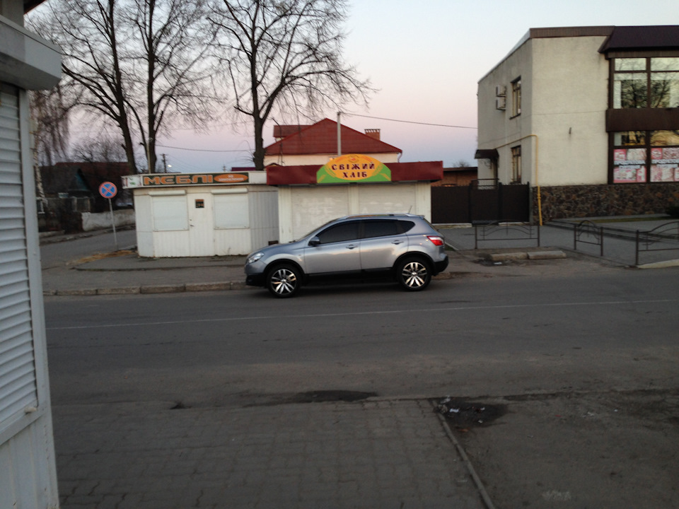 Перевзувся (банально, тому лайки не прошу!). 5