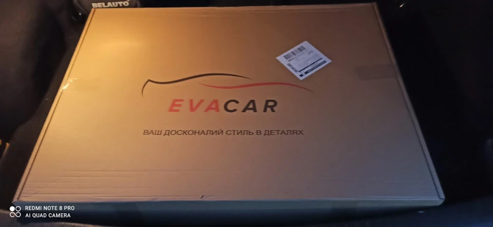 3d Eva килимки