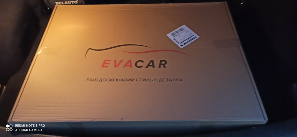 3d Eva килимки 1