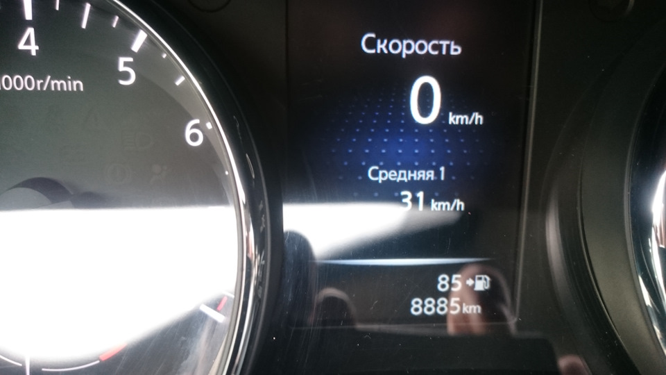 Пробіги 5