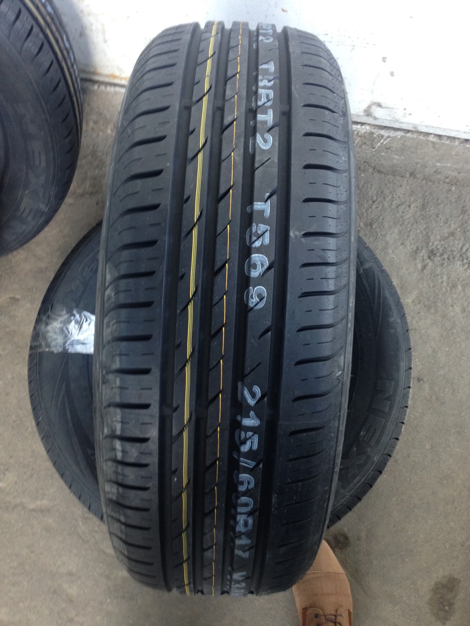 summer tires NEXEN N'BLUE HD PLUS 2