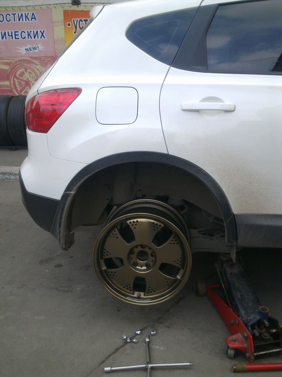 Прикладка дисків) 4