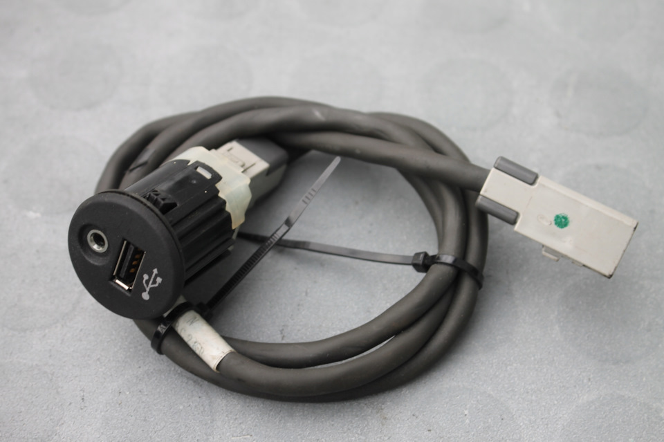 USB 2