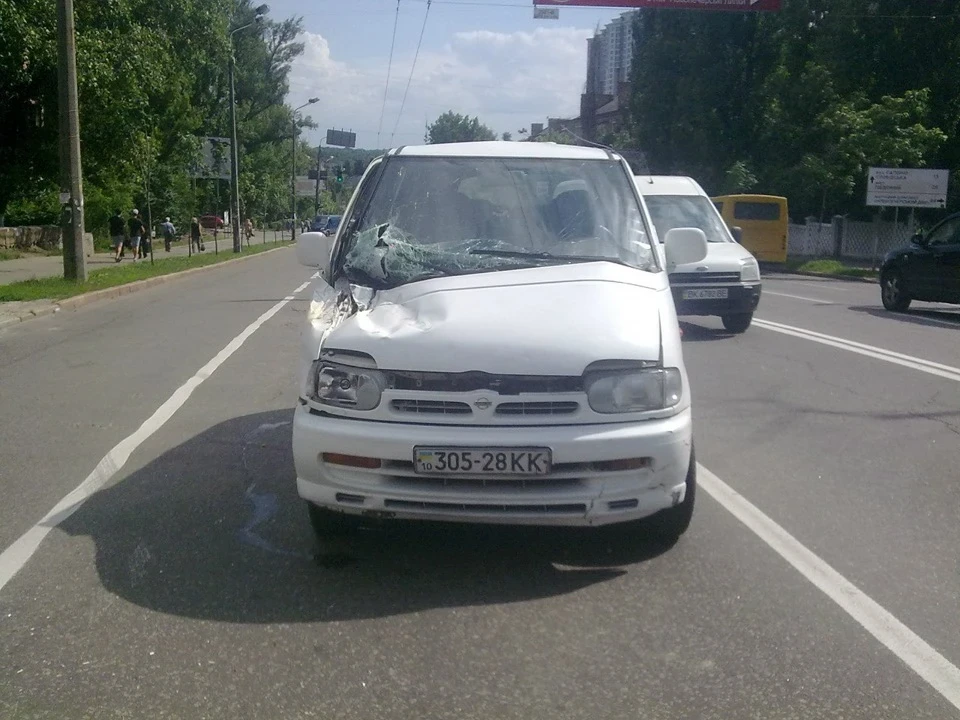 переслідування відхилено(