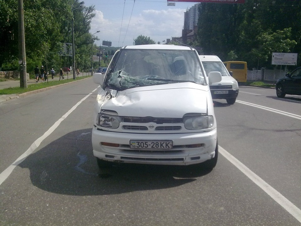 переслідування відхилено( 1