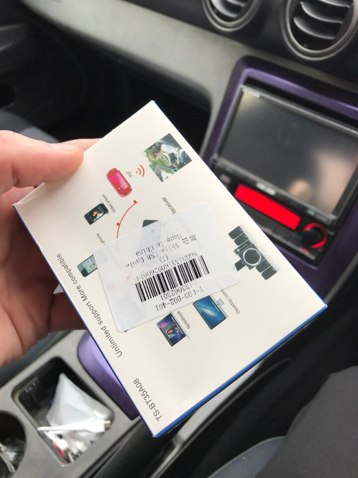 VI. EGT, Ремені та AUX-bluetooth та багато багато іншого 4