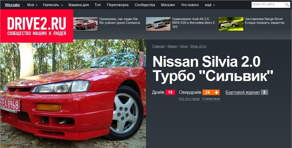 Дякую за увагу!) (Обновив) 2