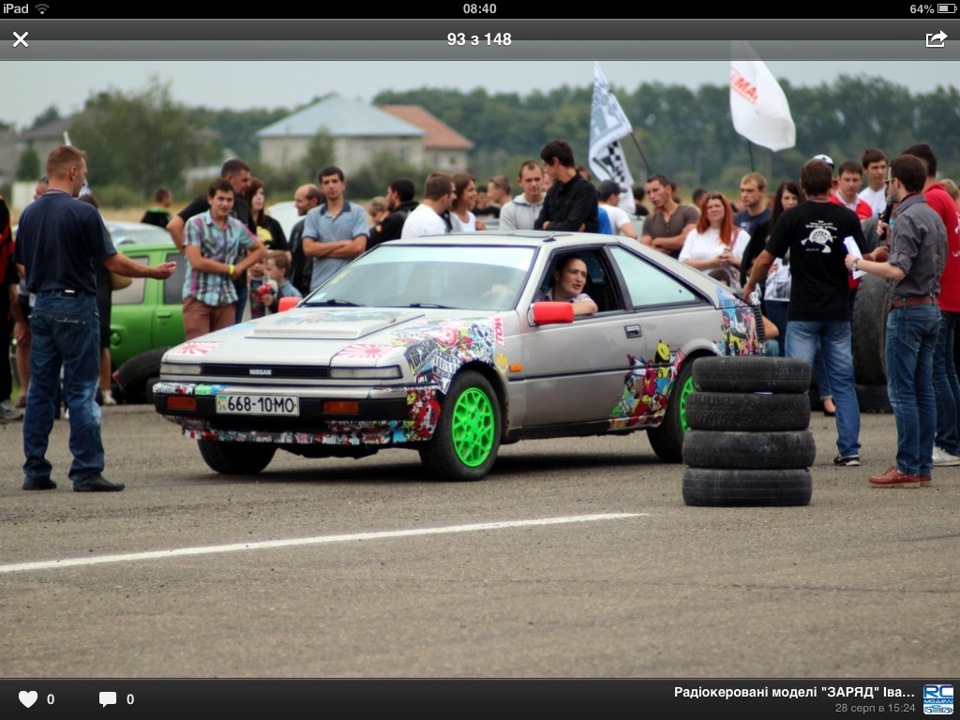 Автофестиваль 2