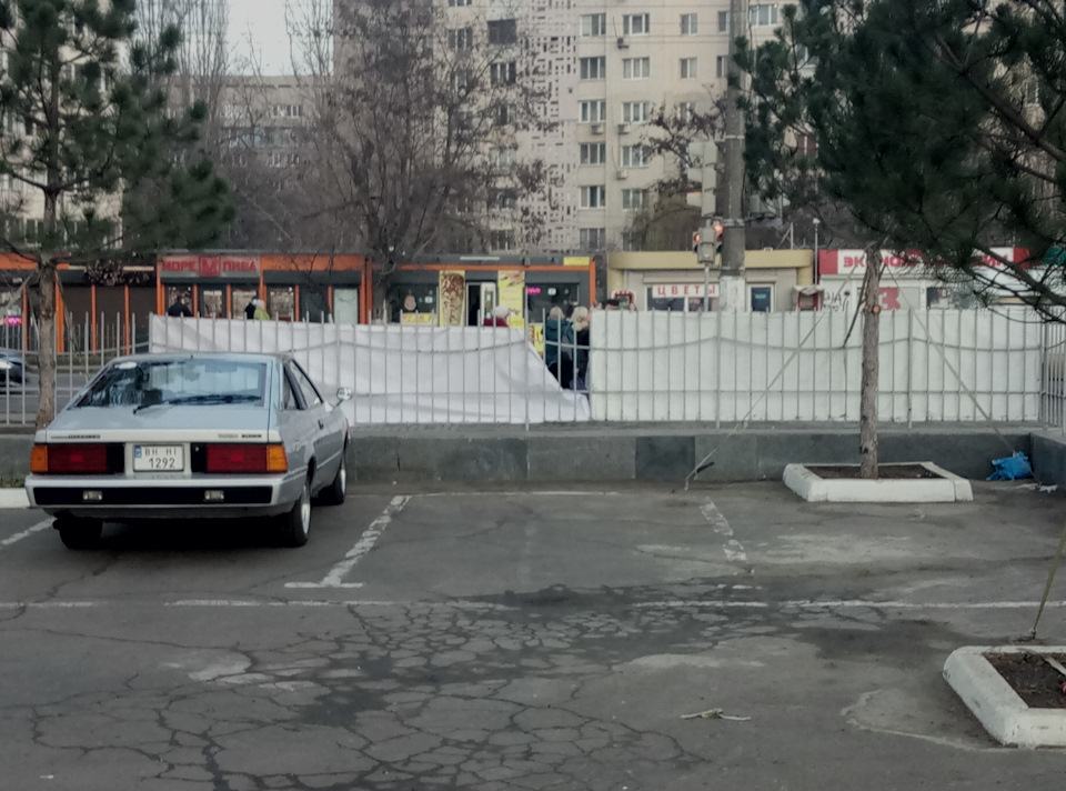 Правильні номери 1