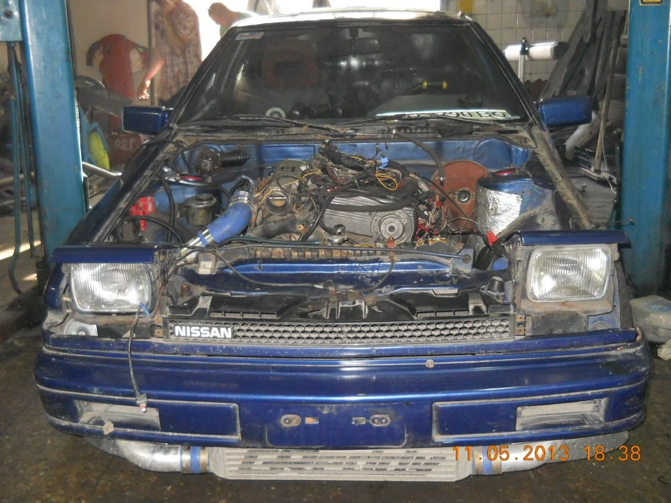 Весілля
